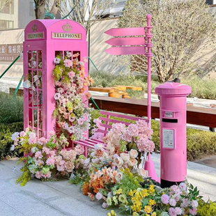 电话亭仿真花网红打卡景点美陈商场道具复古邮筒520布置造景瀑布