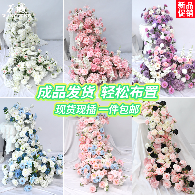仿真瀑布桌花生日酒店包厢布置花
