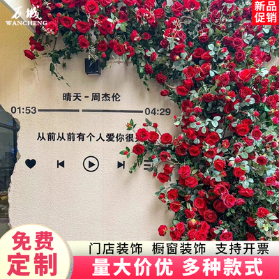 仿真玫瑰花藤蔓网红瀑布假花