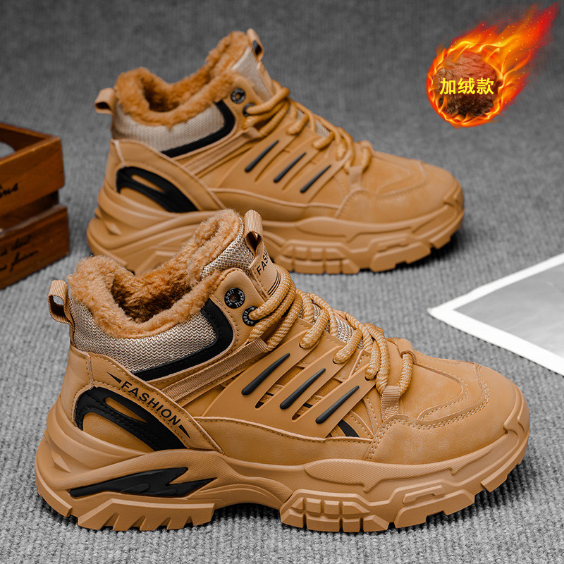 男鞋冬季加绒保暖棉鞋