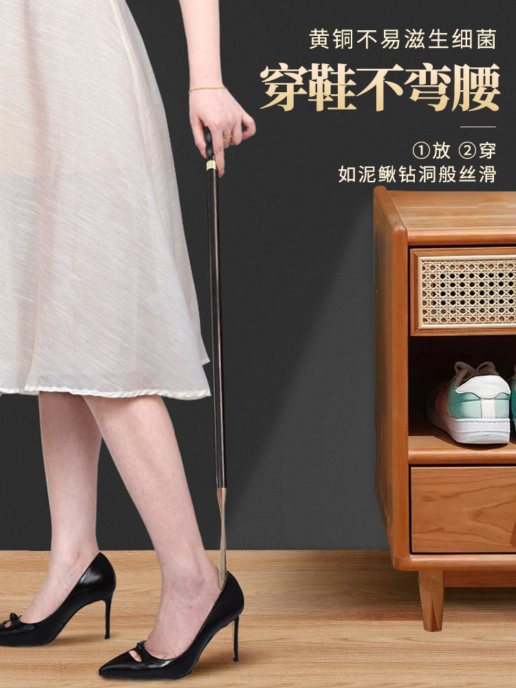확장된 손잡이가 있는 방문객의 순수 황동 단단한 나무 구둣주걱 가정용 고급 신발 리프팅 유물 구부러지지 않는 보라색 백단향 신발 슬라이더