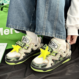 MAZZUCATOLabs美式 潮厚底YUNE街舞低帮板复古情侣运动内滑板鞋