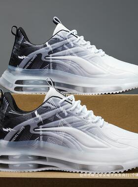 运动鞋男春秋气垫减震大码男鞋46青少年跑步鞋47学生休闲跑鞋