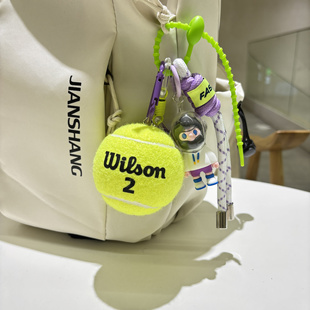 原创个性网球包挂饰钥匙扣周边创意生日礼物潮酷字母可定制