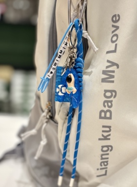 新款蓝色游泳系列编绳洞洞鞋情侣包挂件字母可定制简约精品包挂件