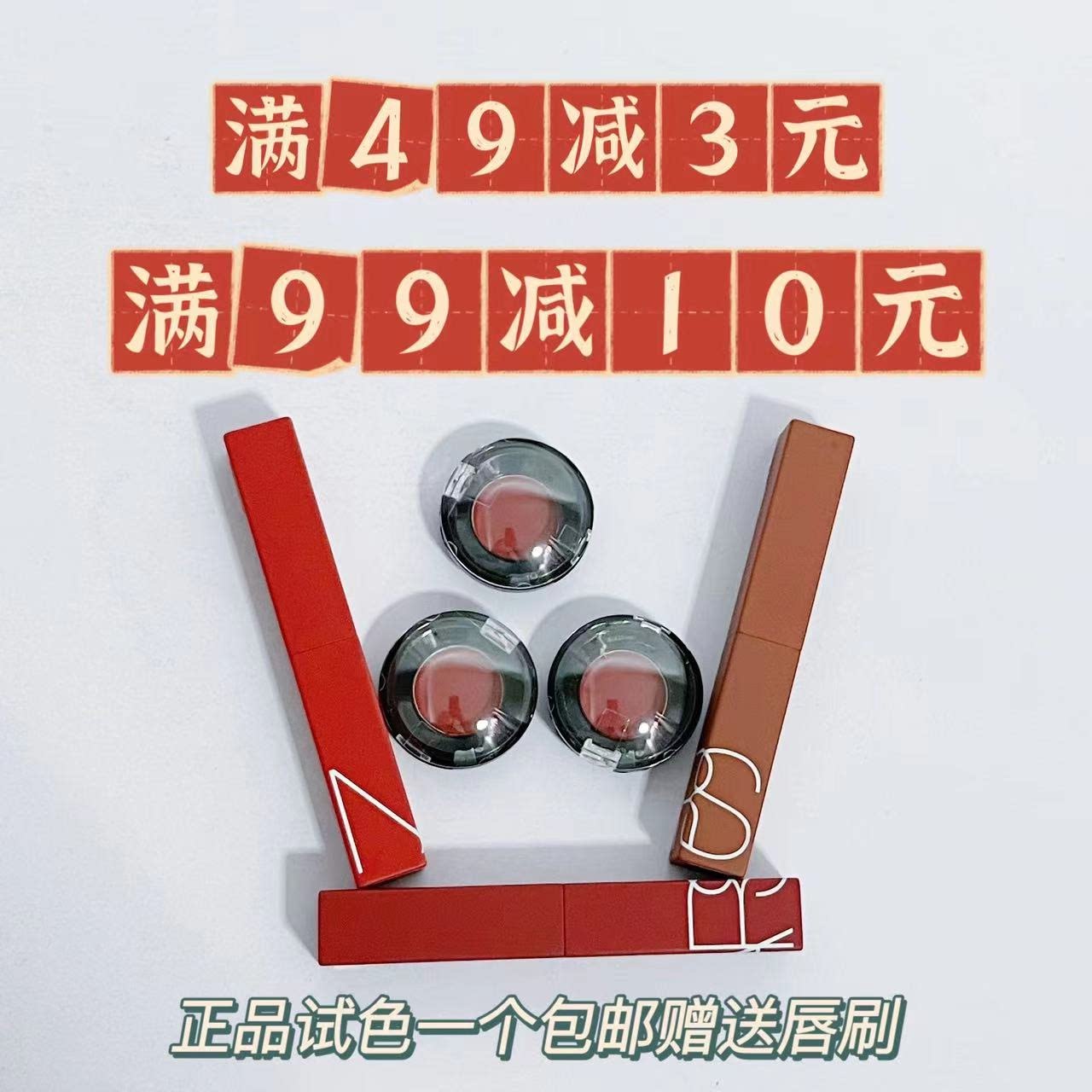 持色雾感细管唇膏新品116