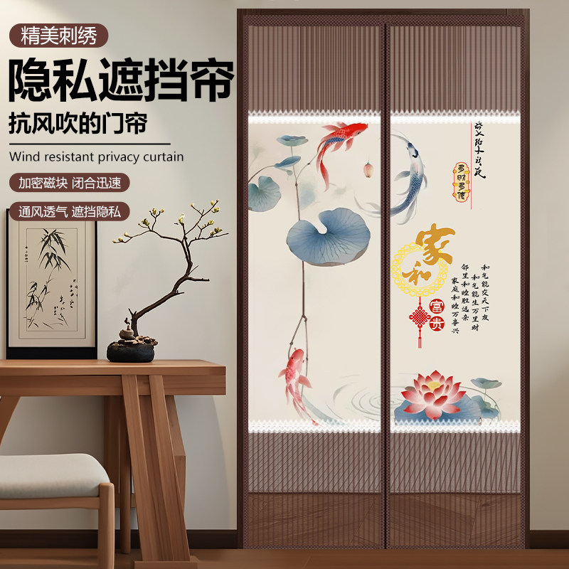 中式国风纱门隔断帘防蚊通风家用客厅免打孔透气隐私遮挡帘复古帘