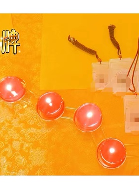 独家十二生肖订制守护挂件男女