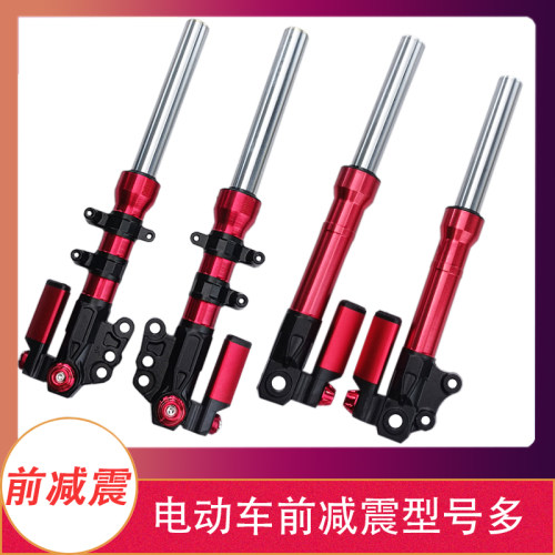 改装小龟王迅鹰小力鹰前减震液压