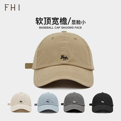 FHI新款刺绣小狐狸鸭舌帽女显脸小米白防晒帽子男款宽帽檐棒球帽