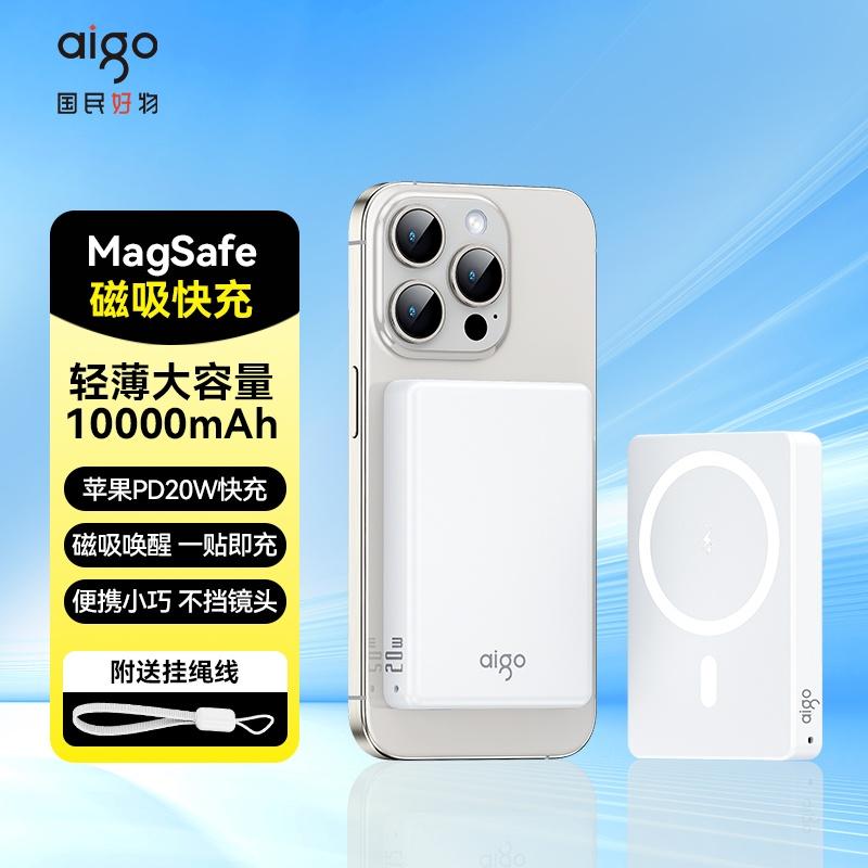10000mAh 10000ס˫߿䡿 ߳籦1000073.9Ԫ