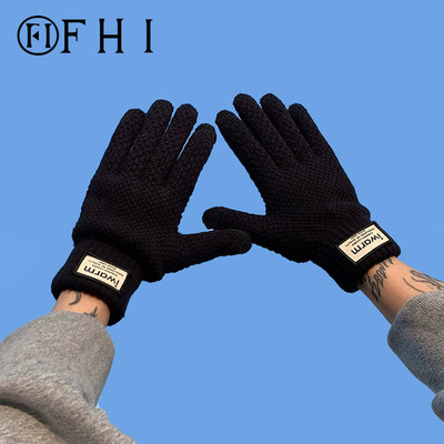 FHI男士可触屏毛线针织 手套冬季保暖加绒加厚骑行手套