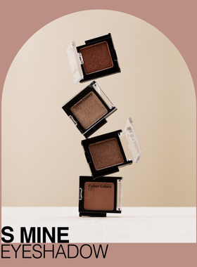 澳门代购韩国CYBER COLORS尚智色彩单色眼影/胭脂大地色米色打底