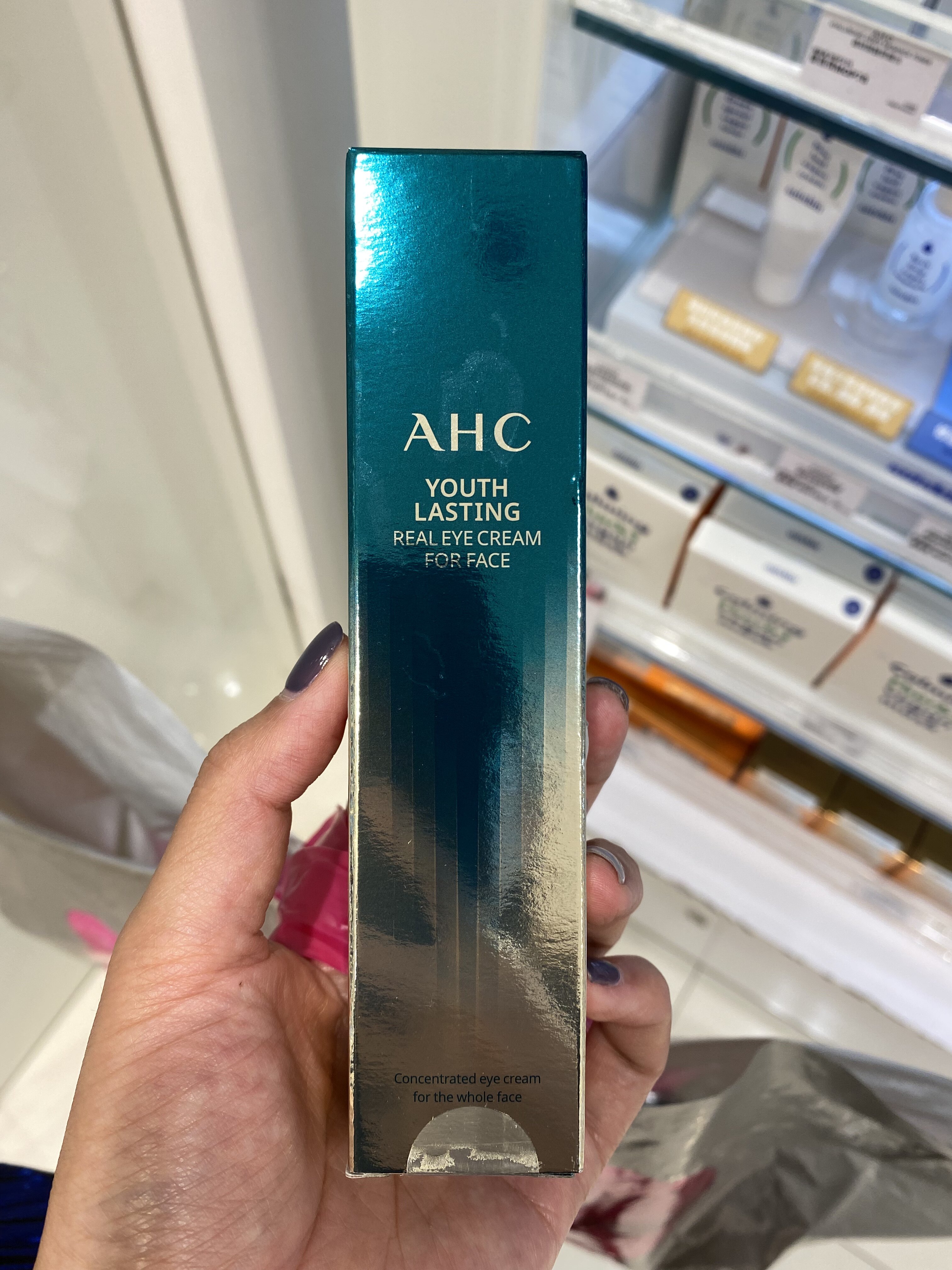 澳门代ahc眼霜第九代提拉紧致细纹补水保湿抗皱眼袋