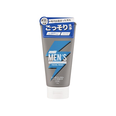两瓶包邮 澳門代日本泉肌Haruhada男士控油深层洁面膏清洁洗面奶