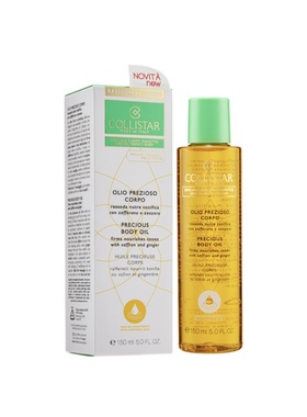 澳门代意大利Collistar蔻莉丝塔珍萃紧致滋养身体护理油150ml修复