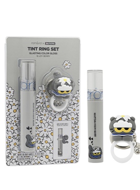 GD联名rom&nd Zo&friends天使光糖浆唇蜜唇釉帽套盒#19JoyBerry