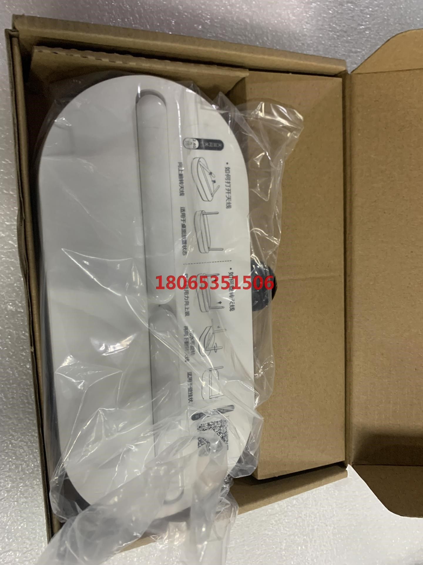 中兴gpon天翼网关zxhn f650a