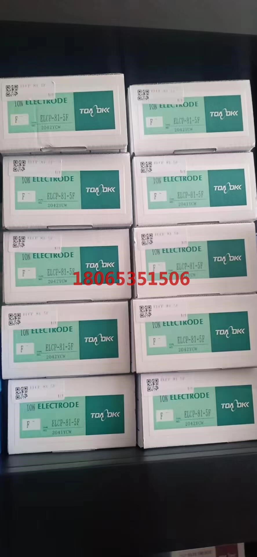 哈希 fbm-160氟离子电极含税现货