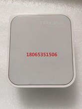 TP-LINK TL-WR700N迷你无线路由器150M家用