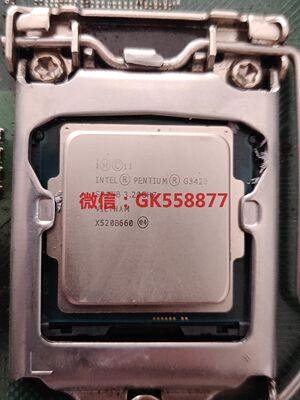 英特尔G3420 1150针CPU