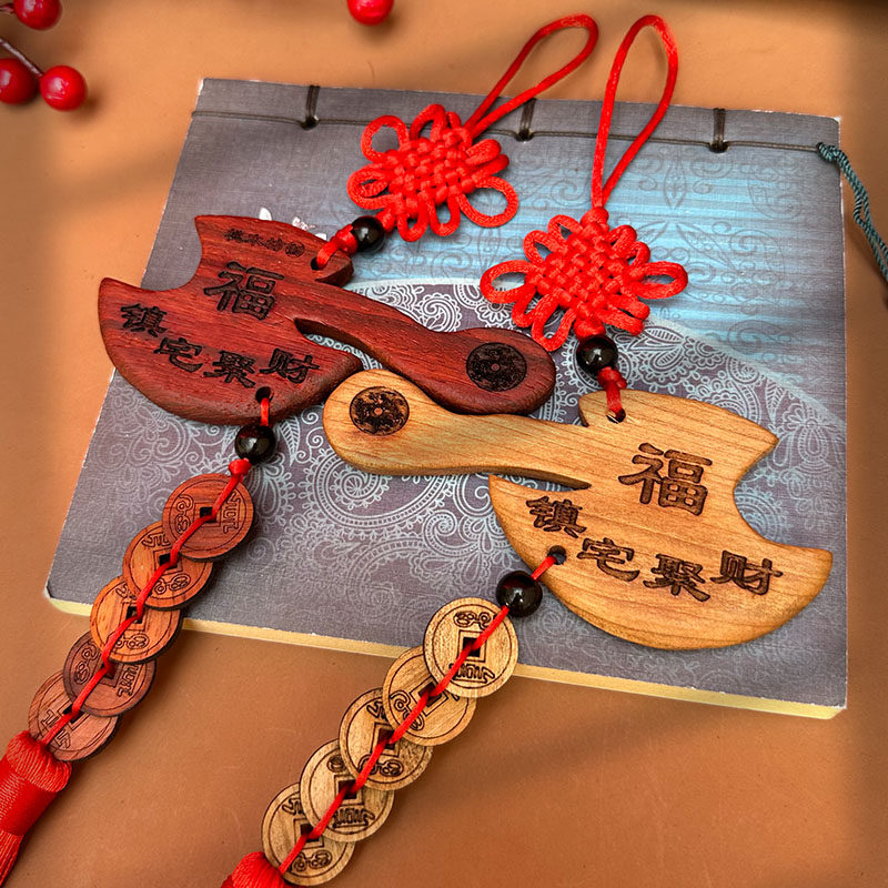 乔迁桃木斧头玄关客厅山桃木斧子挂饰搬家五帝钱挂件中国结五帝尺,家居饰品,木雕,淘宝优惠券,粉丝福利购,淘宝优惠卷