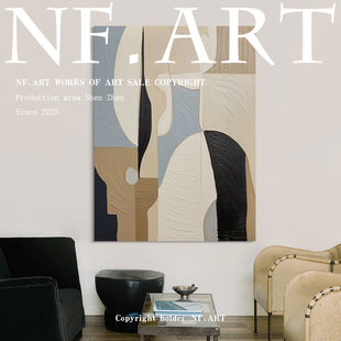 饰画挂画 侘寂风简约抽象沙发背景墙客厅装 NF.ART原创手绘 泉惜