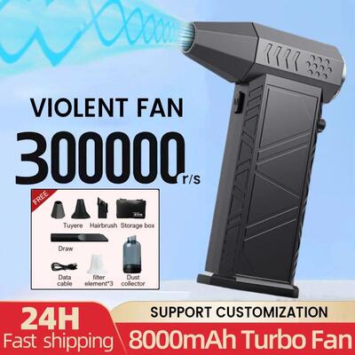 X9 Violent Fan 300000RPM Powerful Air Blower Vacuum Cleaner