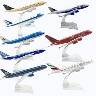 16cm Boeing B747 B787 Airbus A380 Model Airplane Kits Gift P