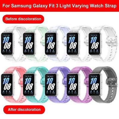 Photochromic Sport Strap Sport Watchband Adjustable TPU