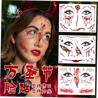 Halloween tattoo with scary bloody face makeup face stickers