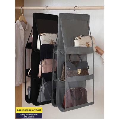 bag storage artifact hanging bag putting bag finishing收纳架