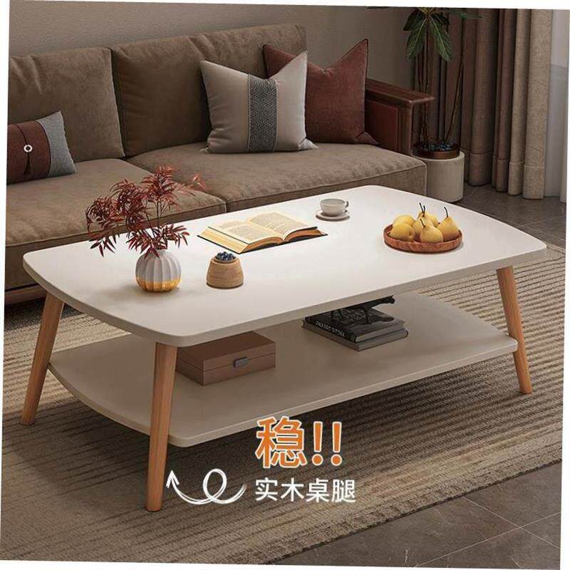 Modern minimalist small table for coffee table households
