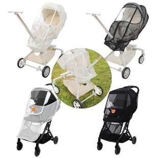 Stroller Upgraded Joggings for Net Baby Mosquito