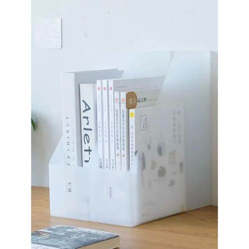 Desktop File Folder Book Magazine Holder Desk Document Paper