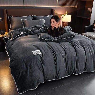 Four-Piece Coral Fleece Bedding Heat Preservation and Warm