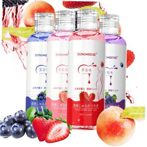 Lubricant Sex Lube Love Gel Water Base Massage Oil Lubricant