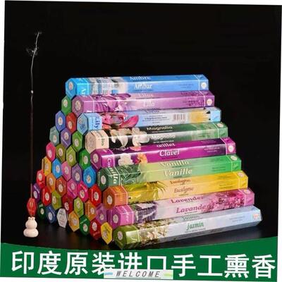 Indian Natural Incense Sticks Pack of 20 Fragrance