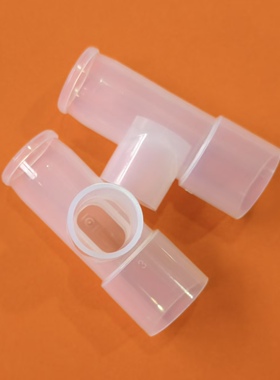 雾化三通气管接头三通接头呼吸回路三通接头22M-22F-18F(mm)接头