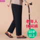 子宽松冬款 女老年人女裤 加绒裤 70岁老太太裤 老人奶奶长裤 加厚妈妈