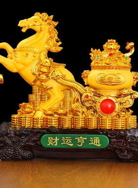 金马聚宝盆招财摆件吉祥物