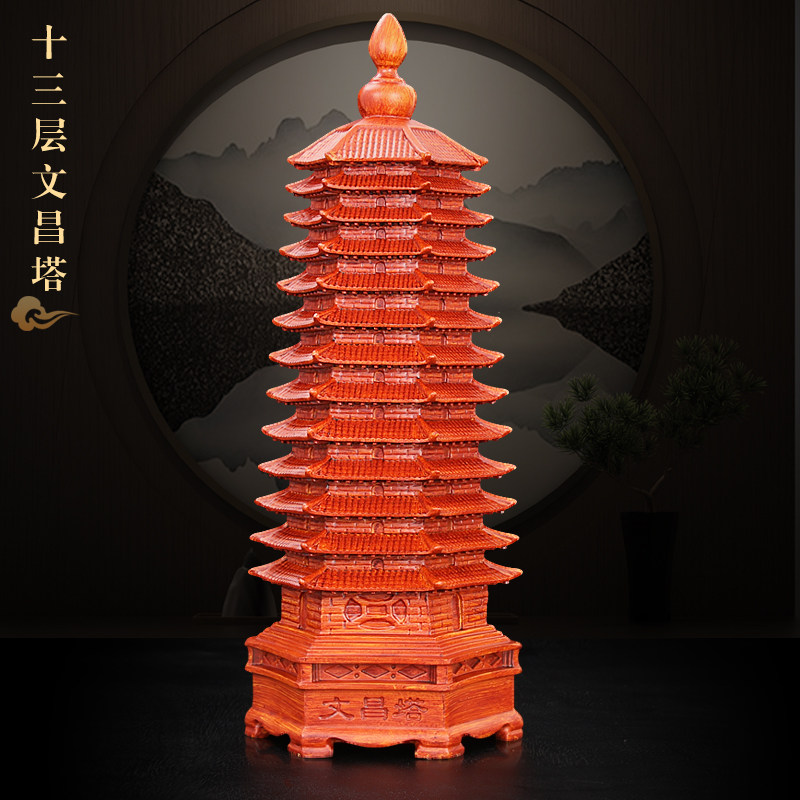 文昌塔树脂招财聚财客厅玄关中式