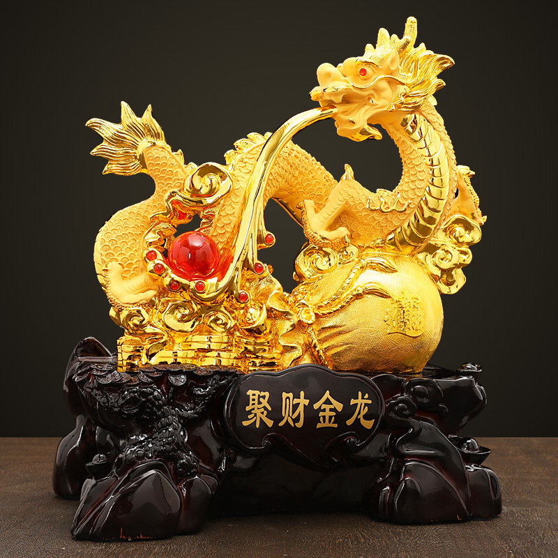 忆蔷生肖龙招财开业礼工艺品客厅