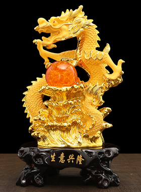 忆蔷树脂工艺品龙生肖新年礼品