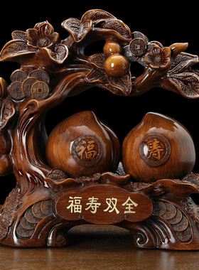 忆蔷树脂招财客厅办公室寿桃