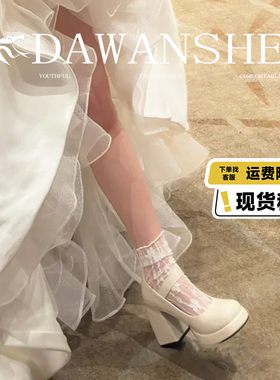 高跟鞋女婚鞋法式一字带玛丽珍鞋防水台粗跟单鞋米白色气质伴娘鞋