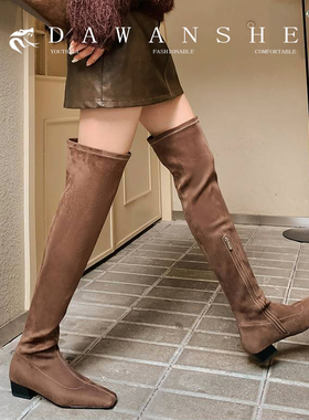 羊皮版~咖色显瘦过膝靴子女2025新款秋冬方头粗跟瘦瘦长筒骑士靴