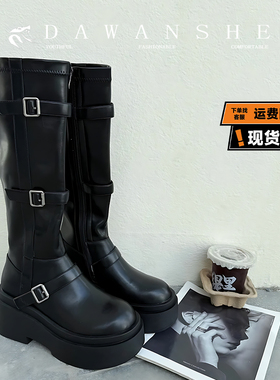 牛皮版~厚底长靴女小个子长筒靴2025年新款弹力显瘦高筒骑士靴女