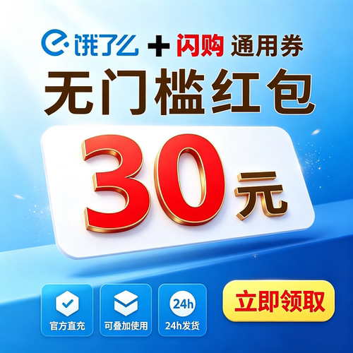 6262一分购33338闪1分购04803一分购购410一购0498分8一分购04955