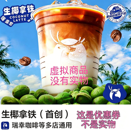 分购0购5008一分购05008天天领红包1奶茶免一分3775福利发发单发